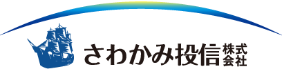 さわかみ投信株式会社